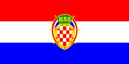 [Flag of HSS]